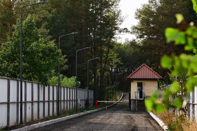 Парково осветление