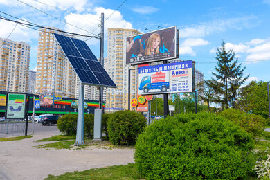 Автономно осветление